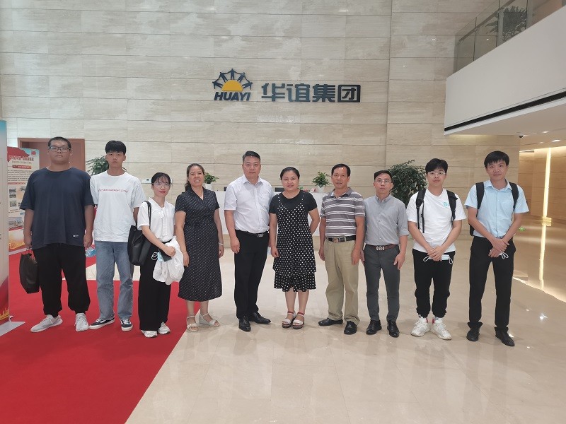 走进企业，暖心回访 ——轻化学院就业回访小组暑假开展走访企业工作