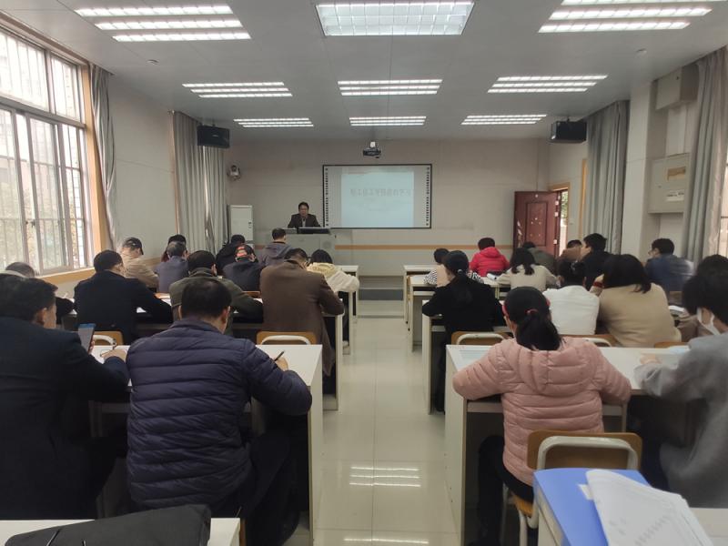 【及时学跟进学】轻化学院全体教工学习习近平总书记重要讲话精神