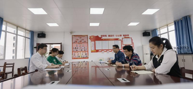 轻工化工学院党总支部召开专题工作会议