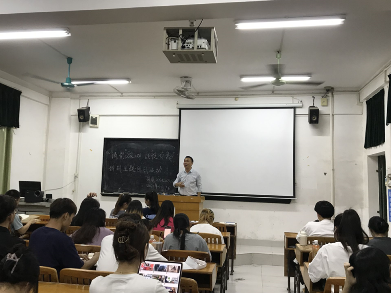 轻工化工学院团委 开展“请党放心，战疫有我”主题团日活动