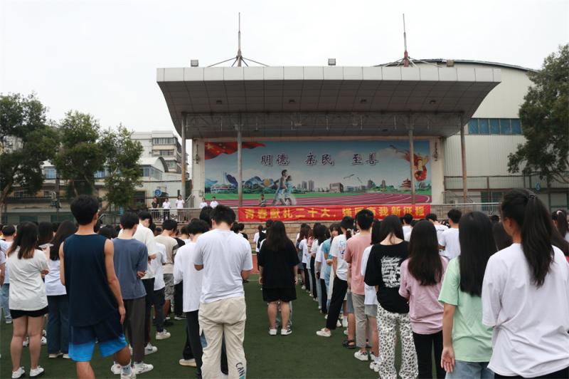 陈副书记作总结发言.jpg