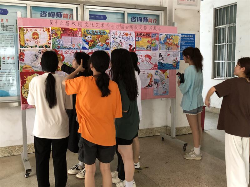 获奖作品展示.jpg