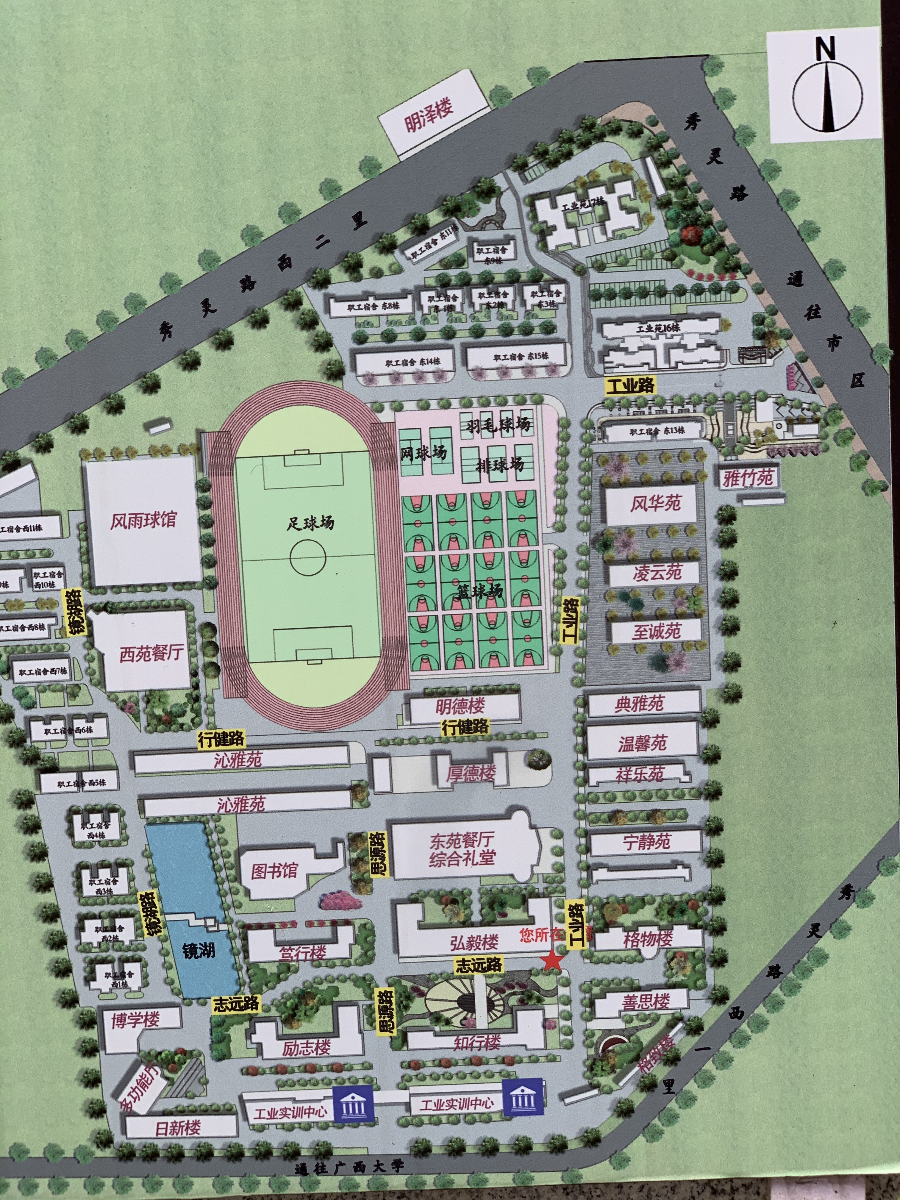 学校平面图2.jpg