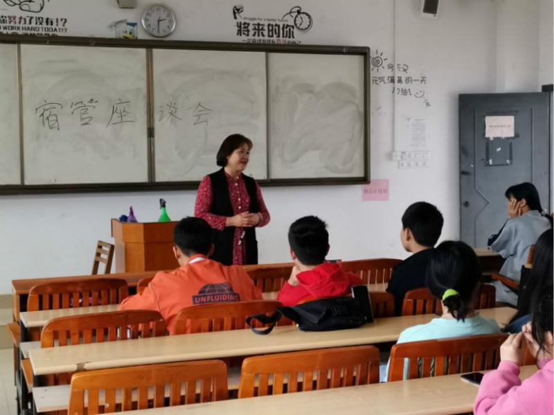 庆祝建党100周年，全心全意做好宿管服务工作 ——附属中职校召开宿舍管理工作学生代表座谈会