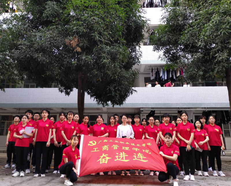 鍥剧墖1.png