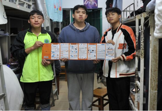 加强学生宿舍网络安全建设,大力推进学生党建进公寓