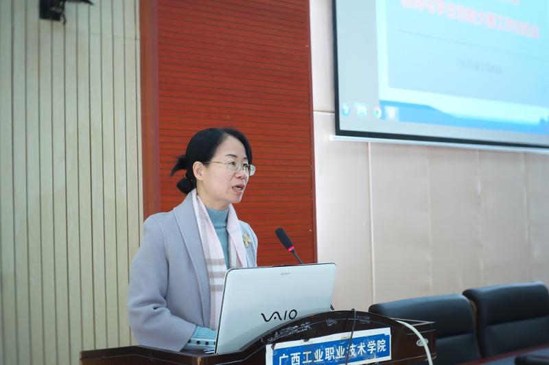 幼师教育学院教师一支部开展“创优争先、做‘四有’好老师”主题党日活动
