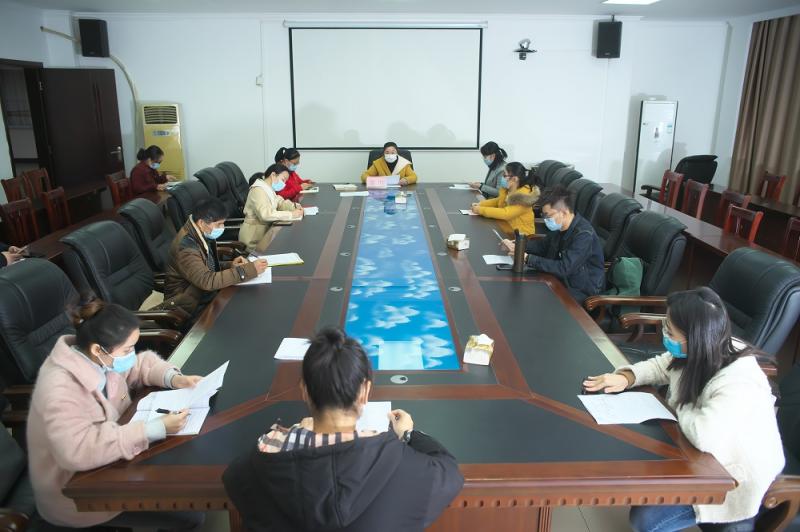 幼师教育学院教师一支部召开2020年度组织生活会及开展民主评议党员