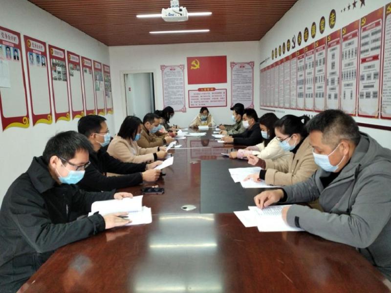 幼师教育学院教师二支部召开2020年度组织生活会