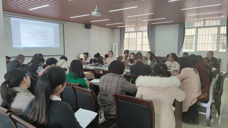幼师教育学院召开新学期实习工作会议