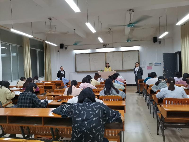 C:UsersAdministratorDesktop‚1.3.19幼师教育学院《幼师教育学院“专本衔接”自学考试202104批次校考工作圆满完成》\u5e7c师教育学院“专本衔接”自学考试202104批次校考工作圆满完成\u56fe2.jpg
