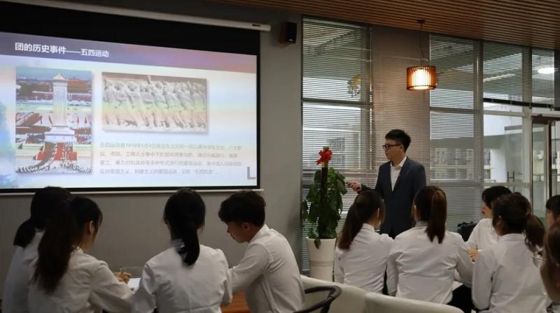 幼师教育学院学习团史、团章“一学一做”做合格共青团员主题周末团课