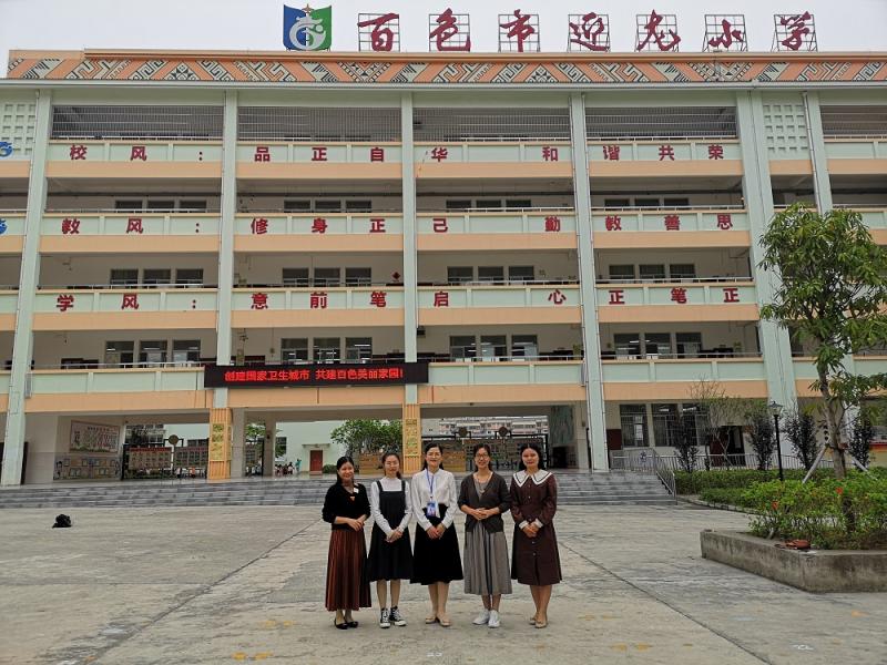 幼师教育学院赴百色、河池开展实习检查工作