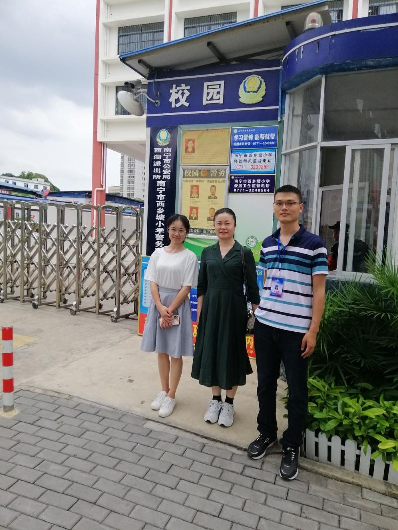 暖心回访，展望未来——幼师教育学院赴南宁开展实习检查工作