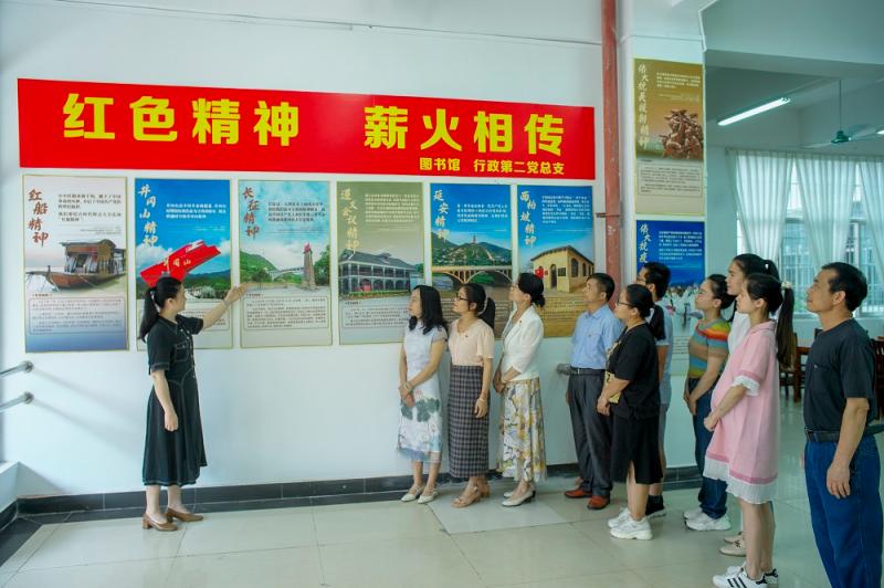 幼师教育学院教师一支部开展党史学习教育 主题党日活动
