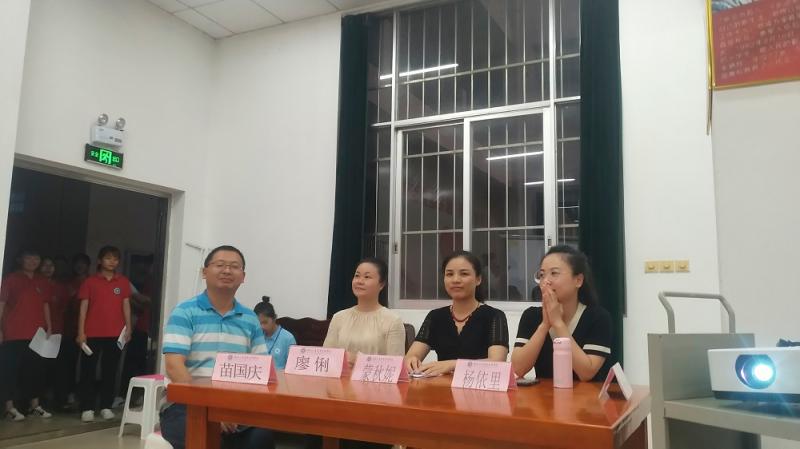本次竞赛的嘉宾及评委.jpg