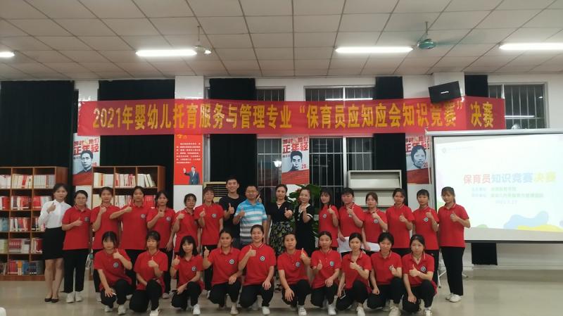 选手及老师的合影.jpg