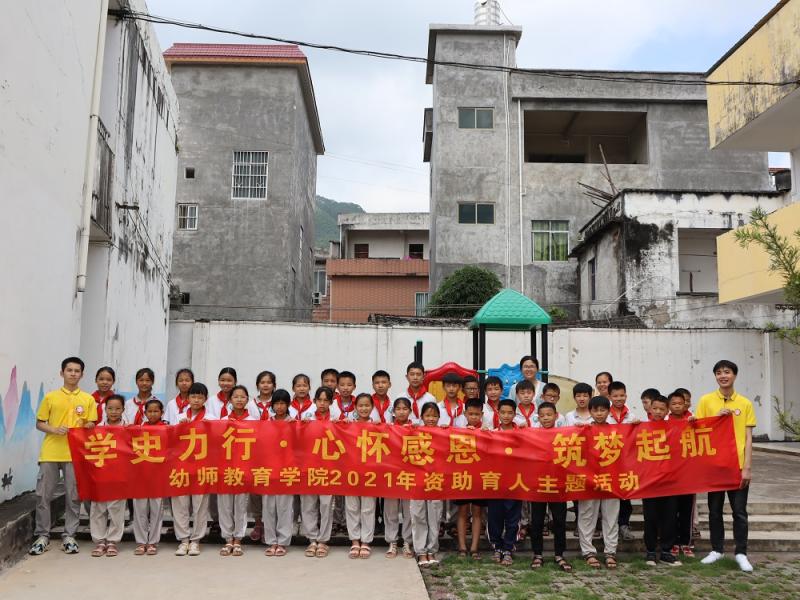 合影.jpg