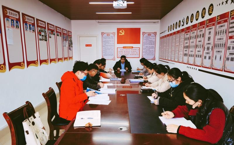 幼师教育学院党总支召开党总支委员会扩大会议
