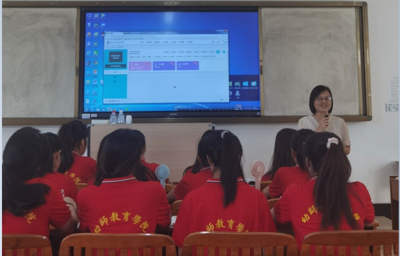 幼师教育学院开展创新课堂评教活动