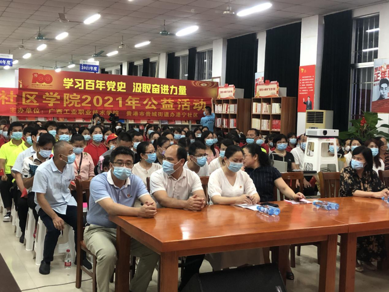 【党史学习教育】以艺术之美感受党史之光——图书馆举办“连环画中的党史”活动