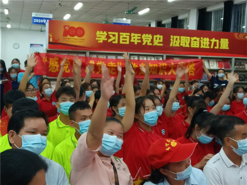 图片4.png