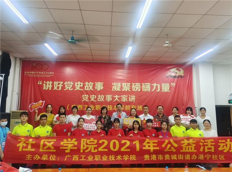 图片6.png