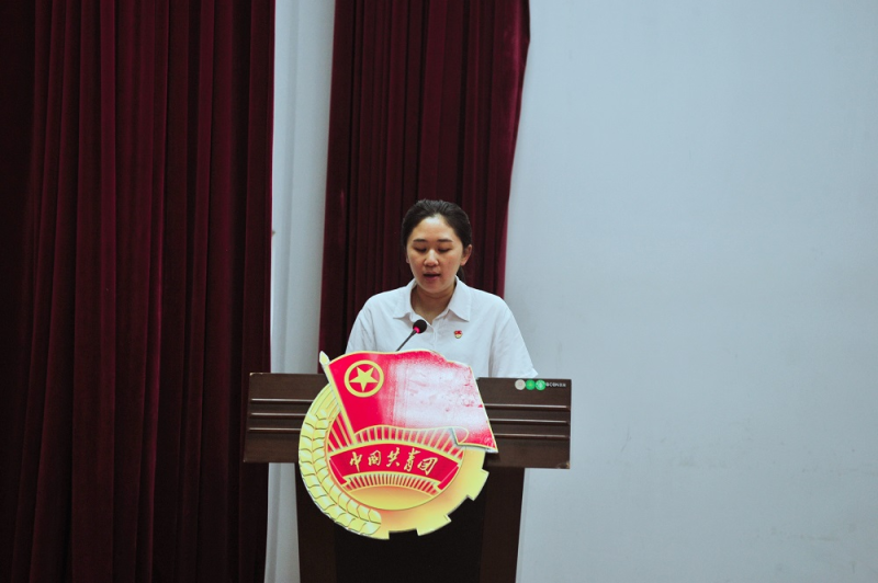 幼师教育学院举行2021年新团员入团仪式
