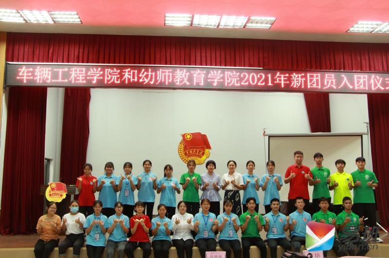 合影留念.jpg