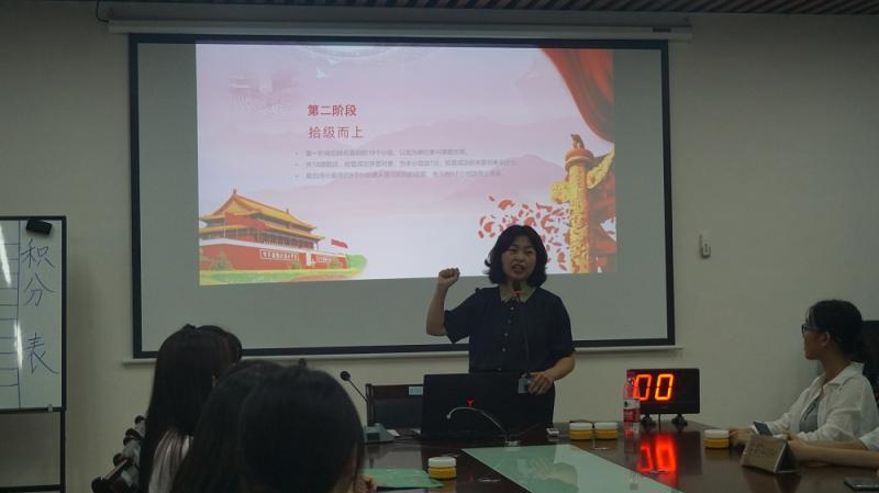 语言文字答题挑战赛活动新闻稿