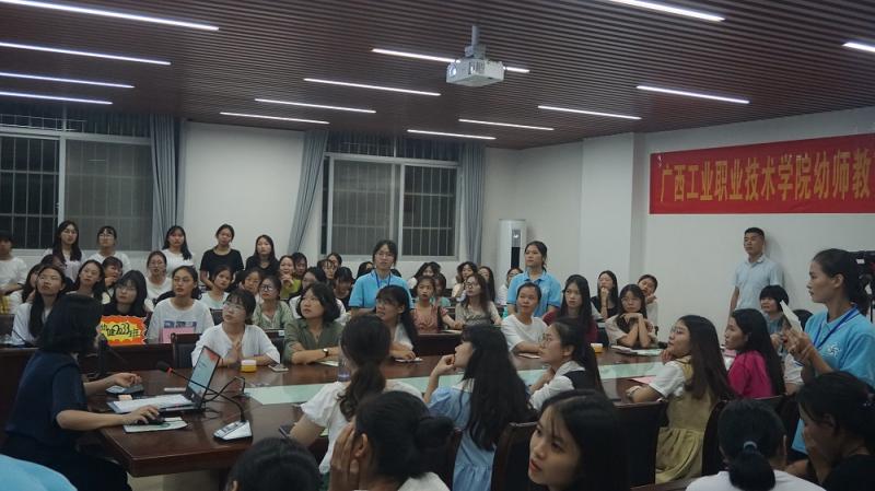 图二.jpg