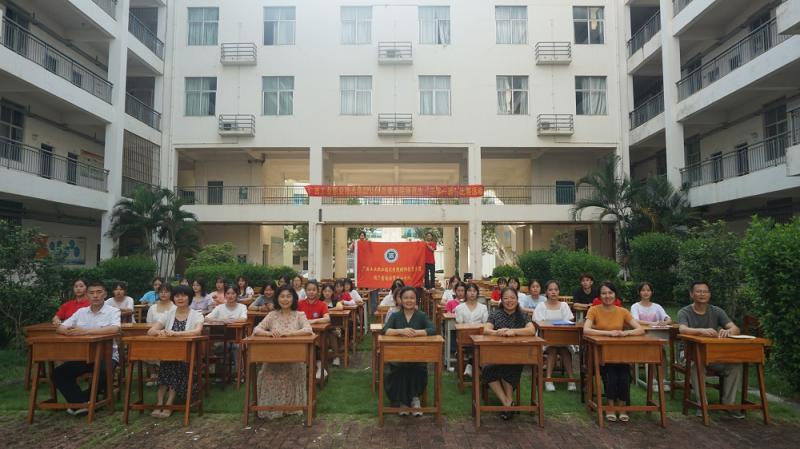 图二.jpg