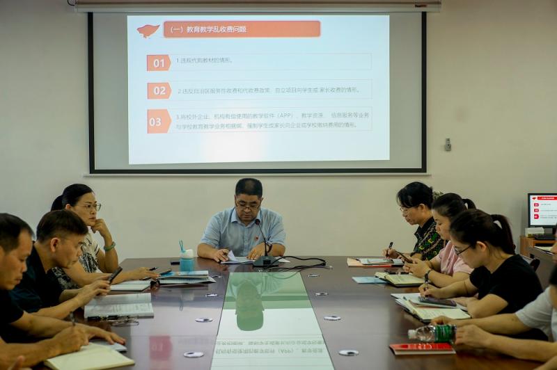图二：张正文书记带领党员深入学习《方案》（小图）.jpg