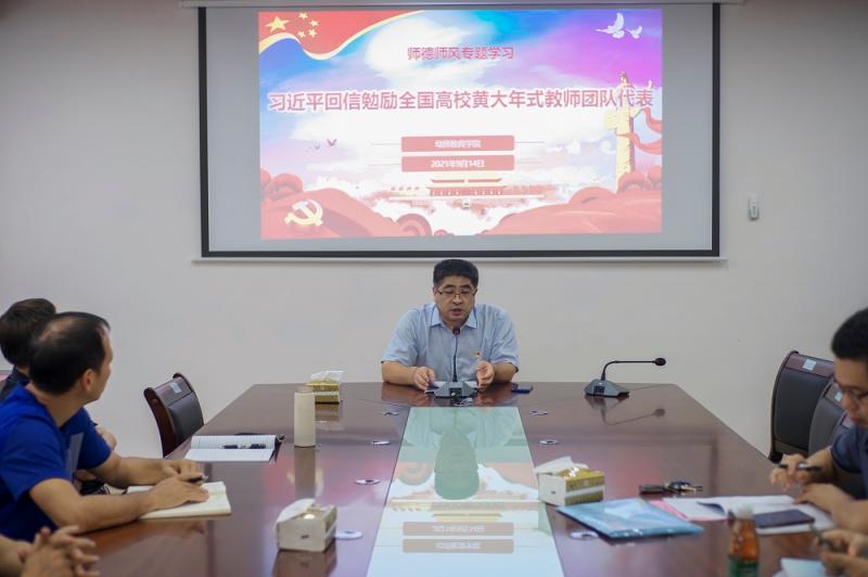 传承先进模范精神 立足本职岗位奉献  ——幼师教育学院深入开展“学习身边榜样”活动
