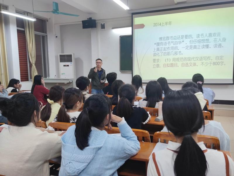 图2：刘世团老师授课过程.jpg