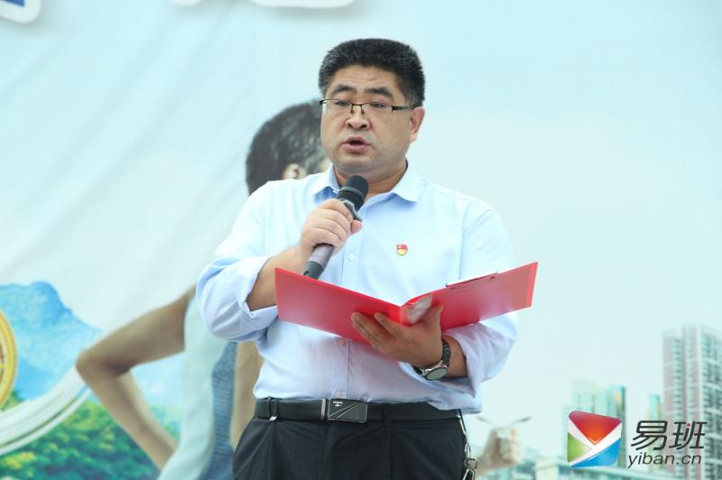 幼师教育学院举行“庆百年华诞•创清廉校园•树新风正气”荷韵廉政文化作品比赛启动仪式