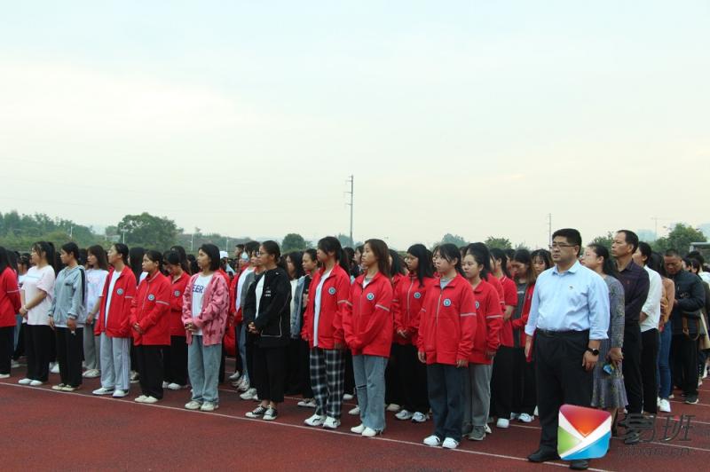图三：启动仪式现场 .jpg
