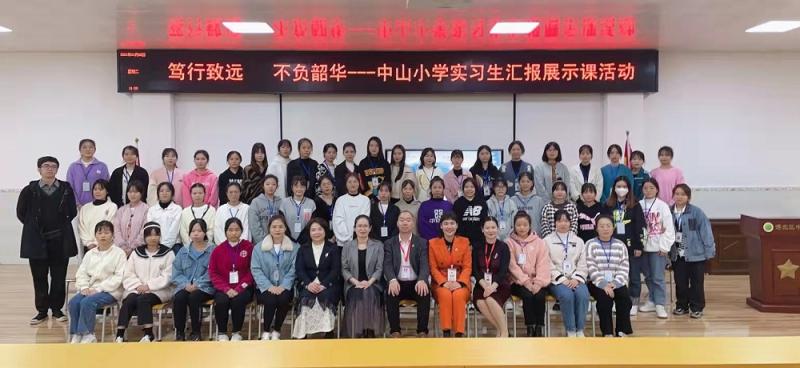图5：全体活动人员合影.jpg