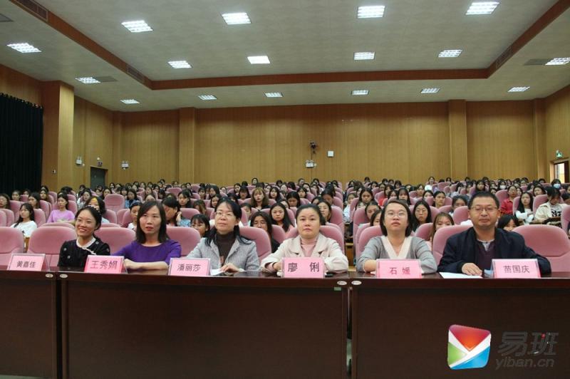 幼师教育学院召开“1+X”幼儿照护职业技能等级 证书考试培训动员会