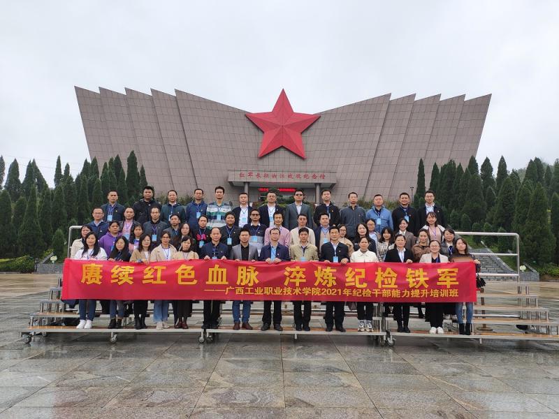 图3.jpg