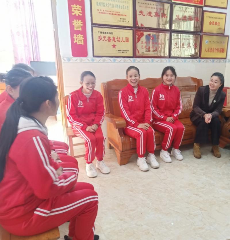 图2.jpg