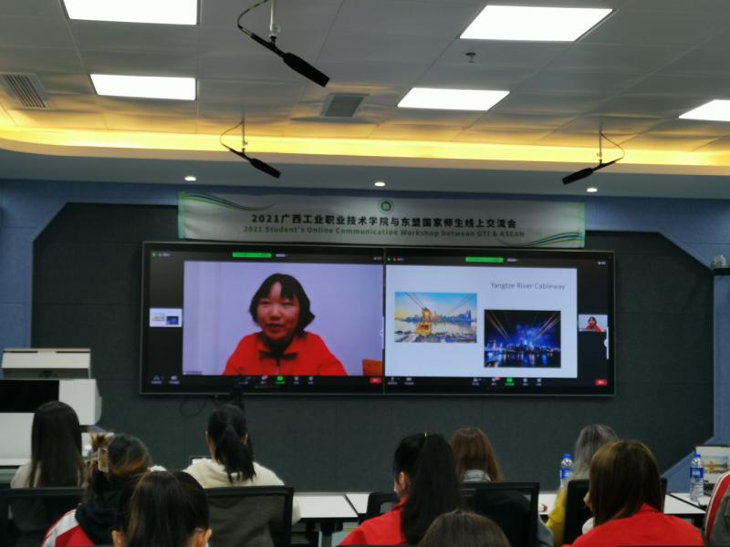 学前20312班胡炼在交流会上发言.jpg