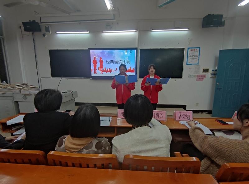 图2：学生诵读现场.jpg