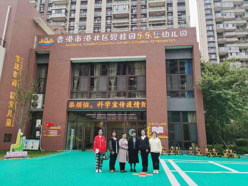 幼儿发展与健康管理2031班学生赴幼儿园 开展《幼儿健康评估技能实训》和《早期教育指导师考证培训》活动