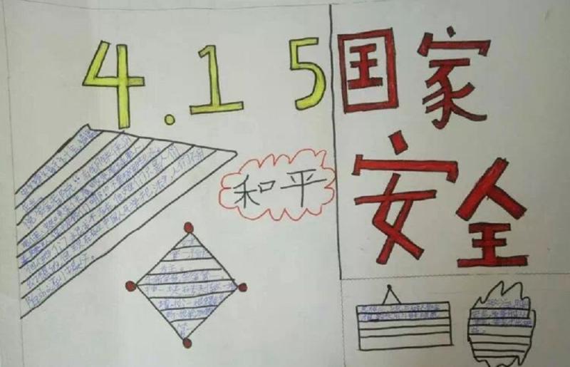 图二.jpg