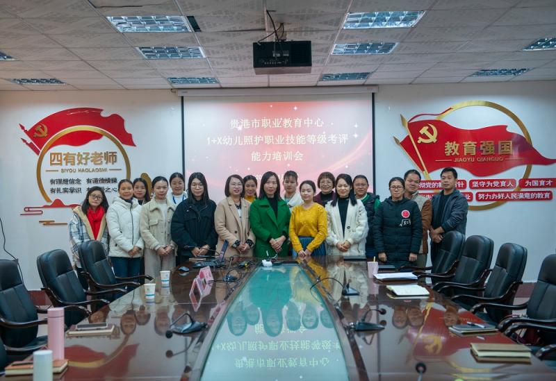 图2 合影留念.jpg