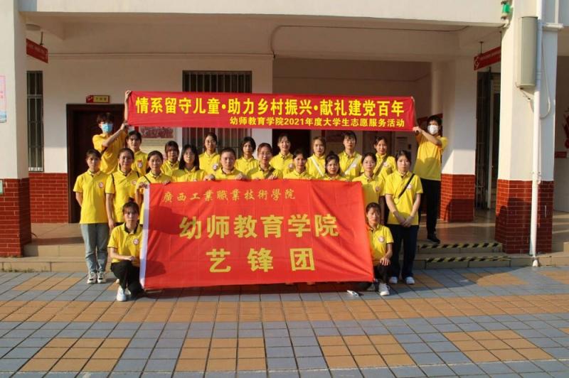 图二小图.jpg