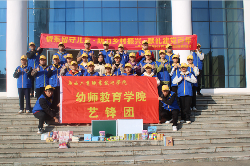 图四小图.png