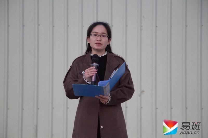 共建网络文明，弘扬时代新风            ——幼师教育学院举行主题升旗仪式
