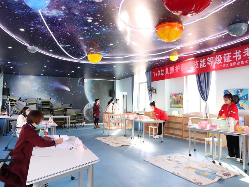 图2.jpg